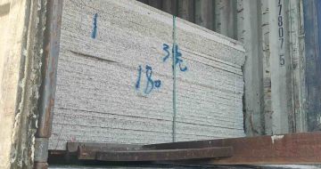 攀枝花 芝麻白花岗岩石材3.0公分光面毛板装柜出货