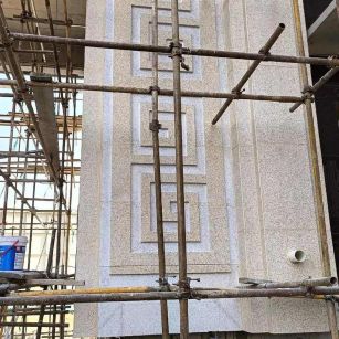 攀枝花 黄金麻花岗岩别墅外墙干挂回纹造型效果