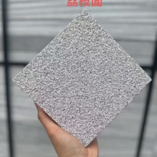 攀枝花芝麻灰荔枝面