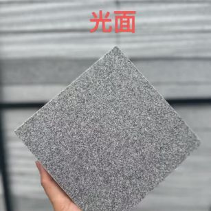 攀枝花芝麻灰光面