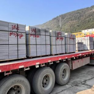 攀枝花 芝麻灰地铺石出货日常