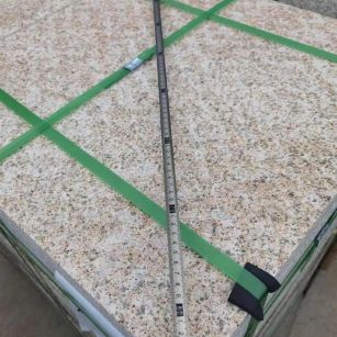 攀枝花 黄金麻火烧面地铺石