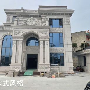 攀枝花 白麻花岗岩别墅外墙干挂