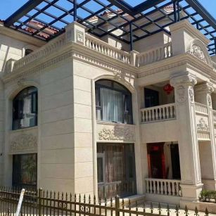 攀枝花 黄金麻花岗岩荔枝面别墅外墙干挂