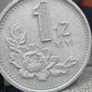 攀枝花 芝麻白异型加工雕刻