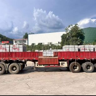 攀枝花 芝麻灰花岗岩地铺石出货日常