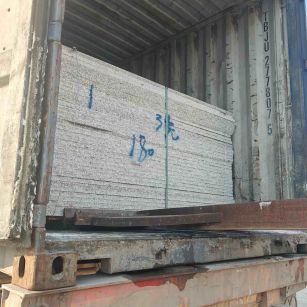 攀枝花 芝麻白花岗岩石材3.0公分光面毛板装柜出货