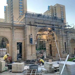 攀枝花 黄金麻荔枝面花岗岩小区门楼外墙干挂