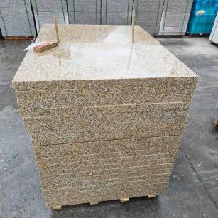 攀枝花 湖北黄金麻花岗岩石材荔枝面外墙石材