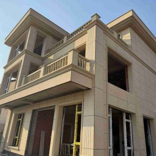 攀枝花 黄金麻花岗岩石材荔枝面外墙干挂效果展示