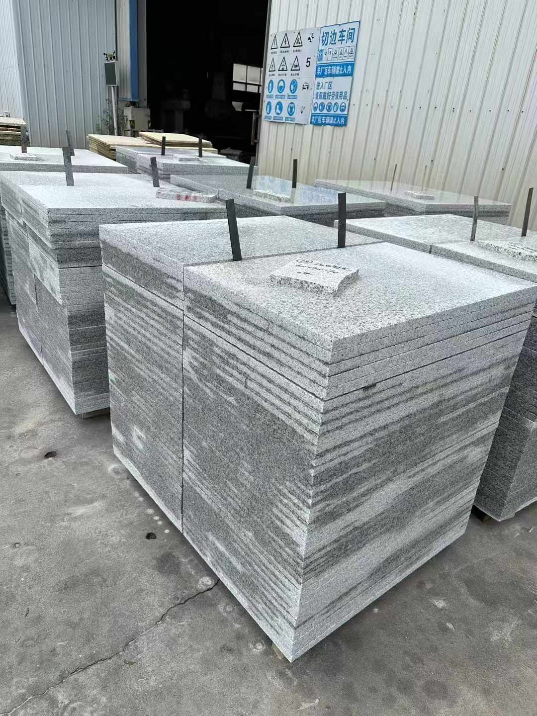 攀枝花 白麻光面干挂成品