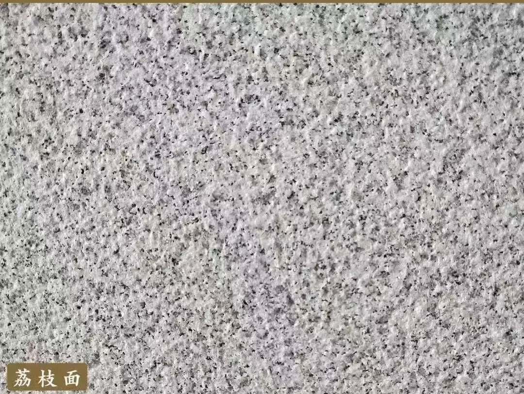 攀枝花白麻荔枝面